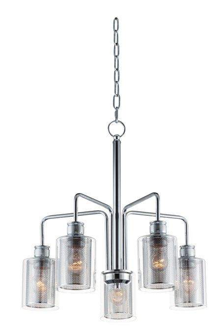 Filigree 5-Light Chandelier