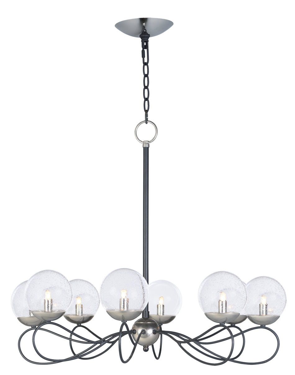 Reverb 8-Light Pendant w/Xenon Bulbs