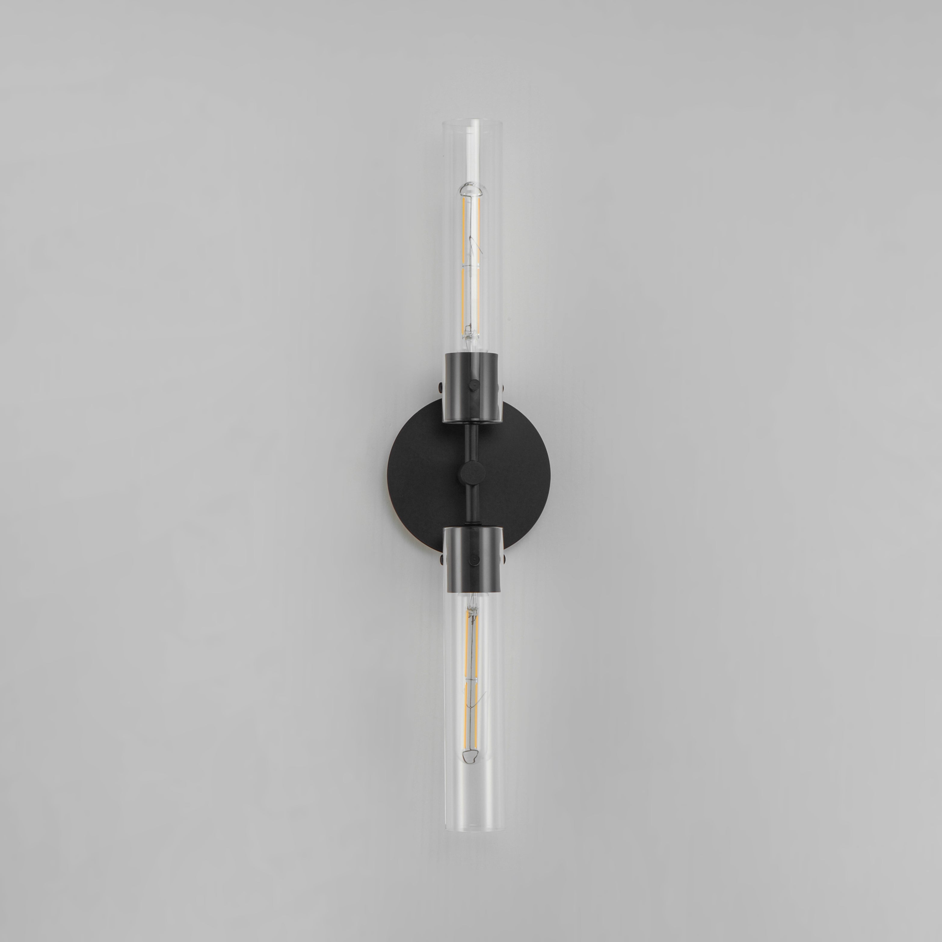 Equilibrium 2-Light LED Wall Sconce