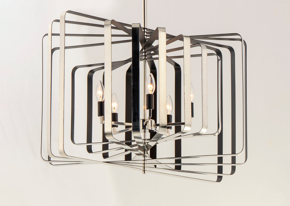 Radial 5-Light Pendant