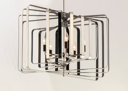 Radial 5-Light Pendant