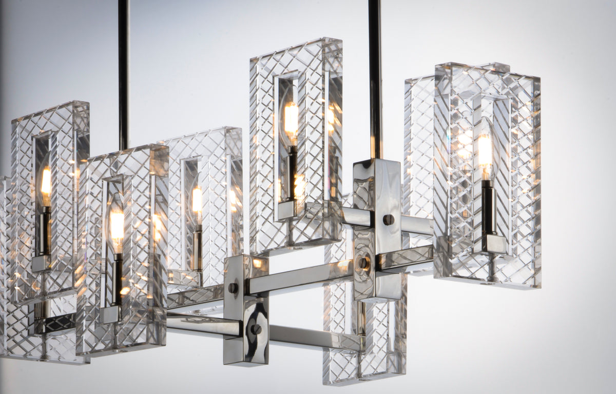 Suave 8-Light Linear Chandelier