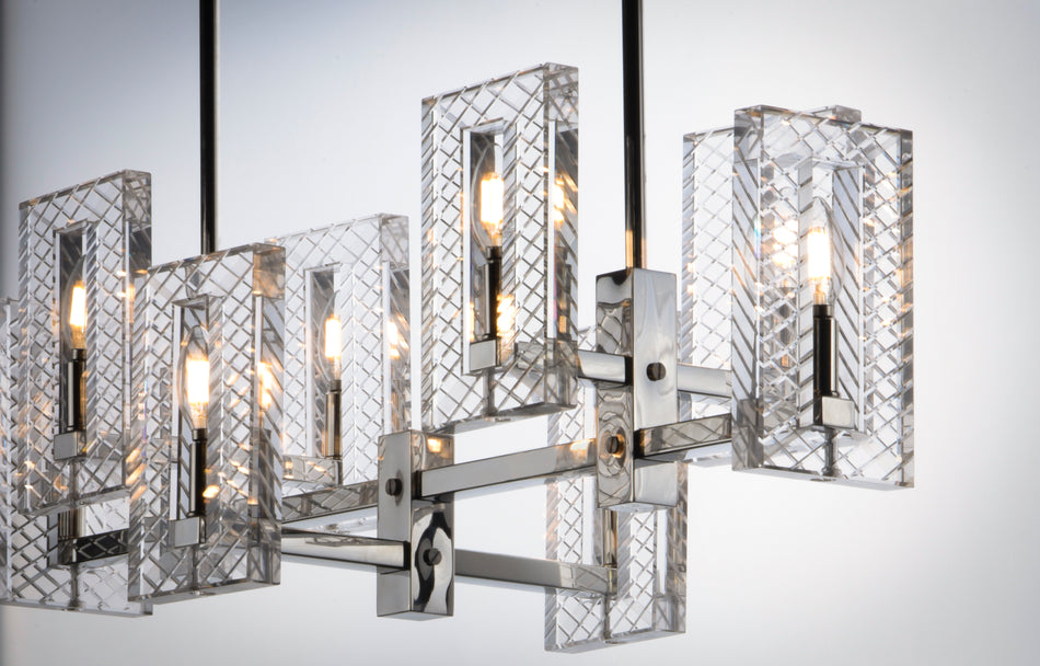 Suave 8-Light Linear Chandelier