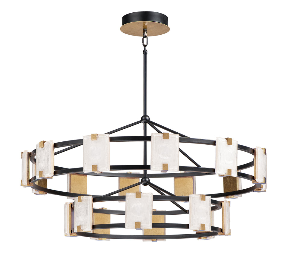 Radiant 20-Light LED Chandelier